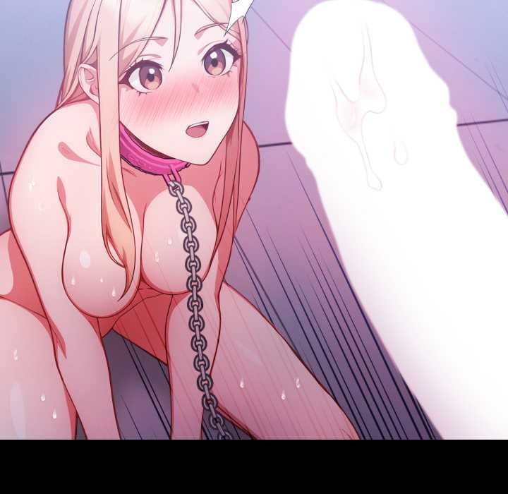 《欲縯越烈》漫画 第24話