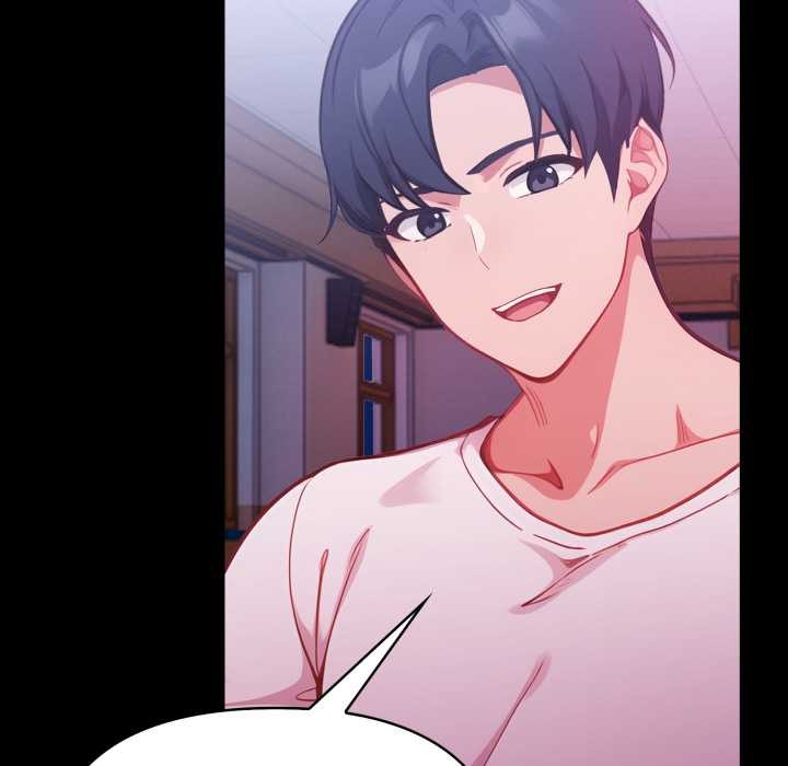 《欲縯越烈》漫画 第24話