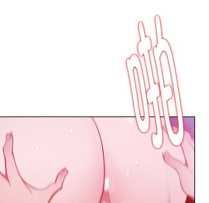 《欲縯越烈》漫画 第25話