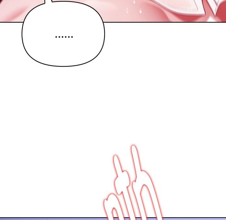 《欲縯越烈》漫画 第25話