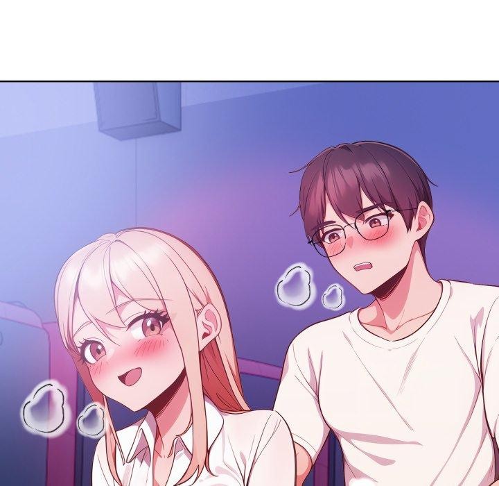 《欲縯越烈》漫画 第25話