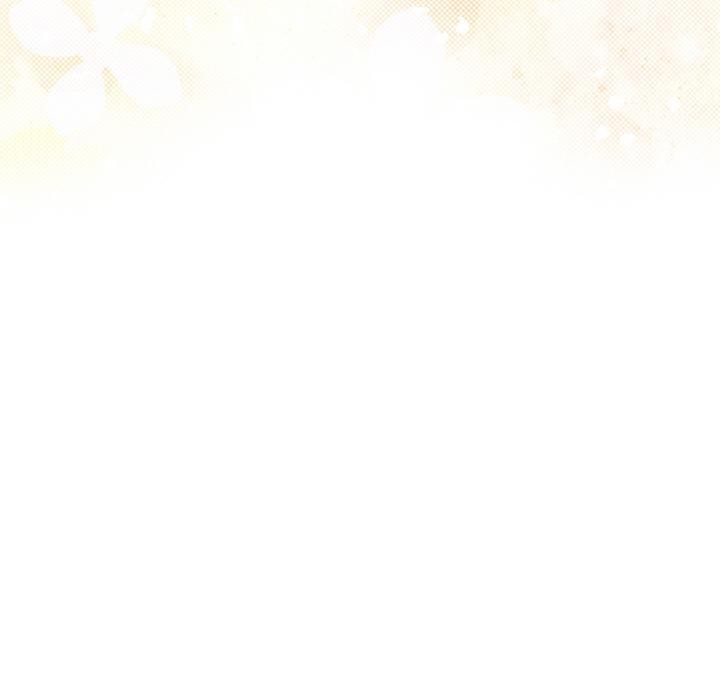 《欲縯越烈》漫画 第3話