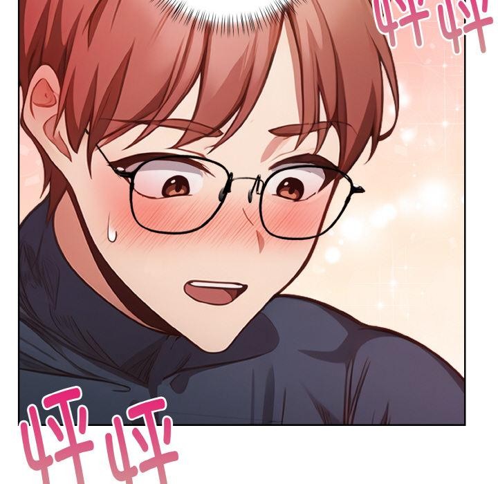 《欲縯越烈》漫画 第3話