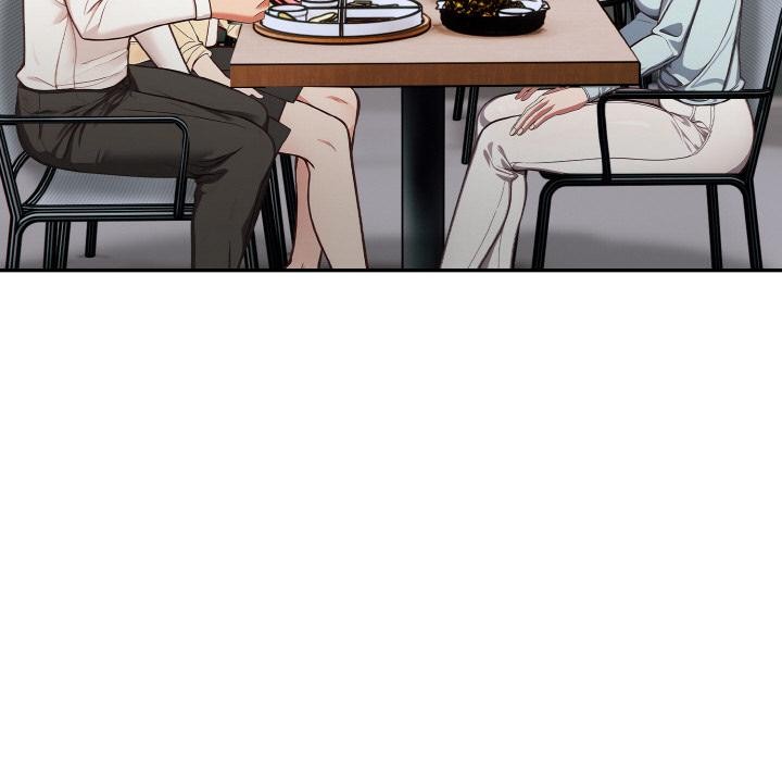 《欲縯越烈》漫画 第3話