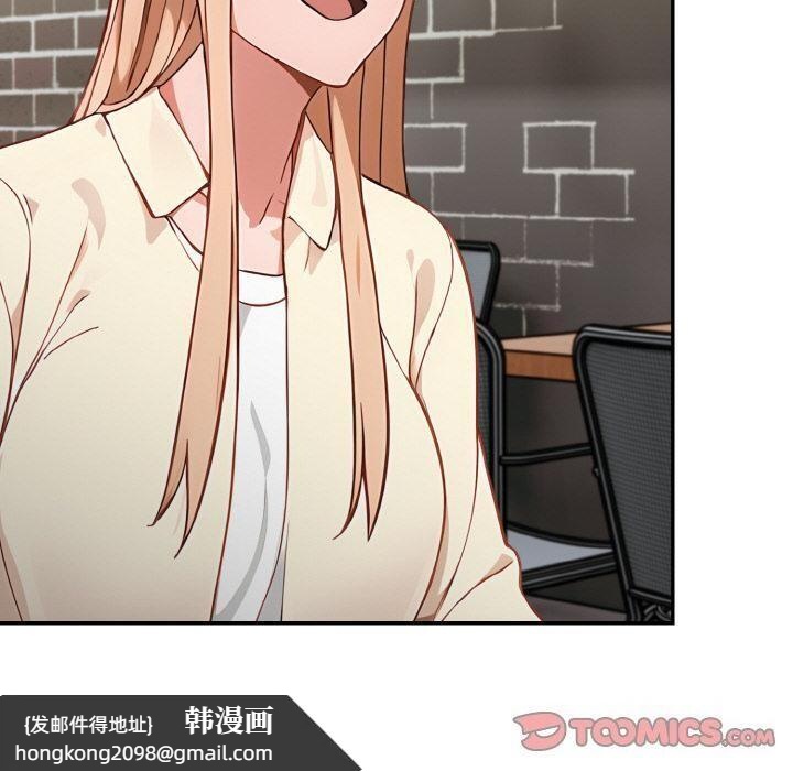 《欲縯越烈》漫画 第3話