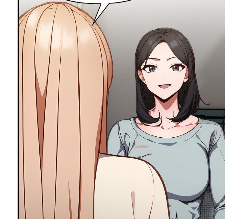 《欲縯越烈》漫画 第3話