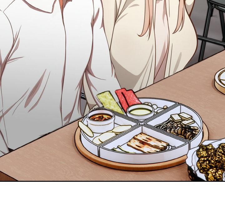 《欲縯越烈》漫画 第3話