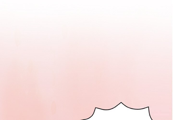 《欲縯越烈》漫画 第4話
