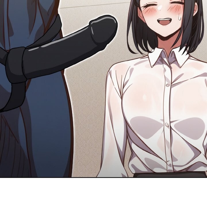 《欲縯越烈》漫画 第4話