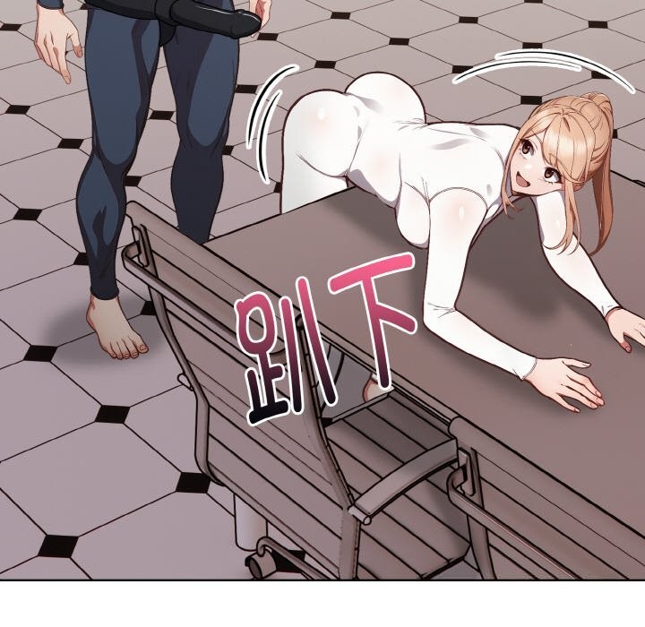 《欲縯越烈》漫画 第4話