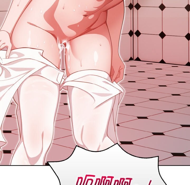 《欲縯越烈》漫画 第4話