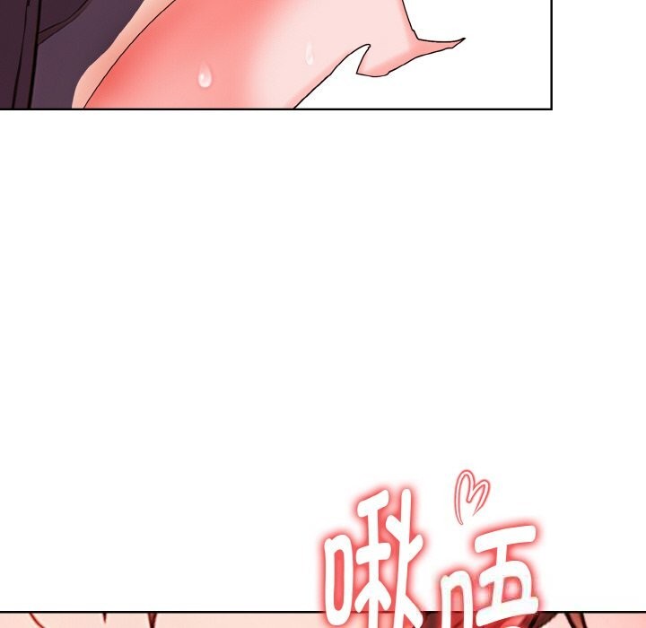 《欲縯越烈》漫画 第5話