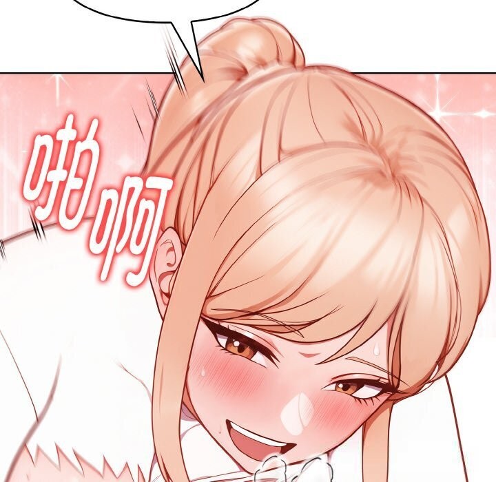 《欲縯越烈》漫画 第6話