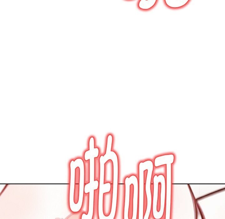 《欲縯越烈》漫画 第6話