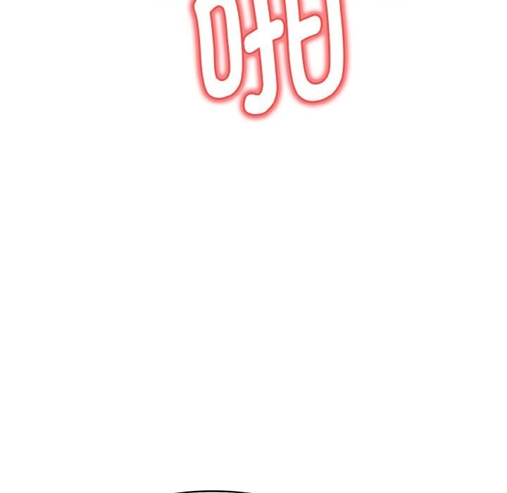 《欲縯越烈》漫画 第6話