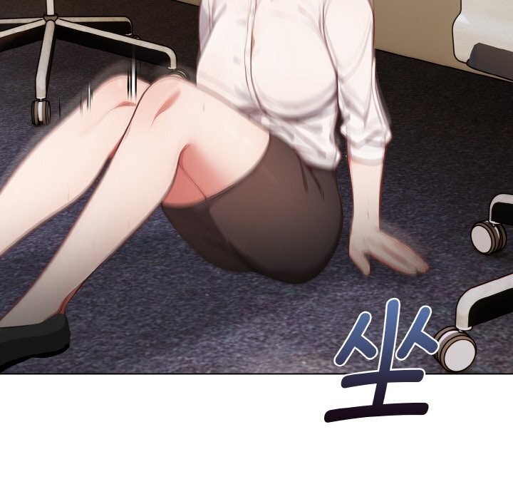 《欲縯越烈》漫画 第6話