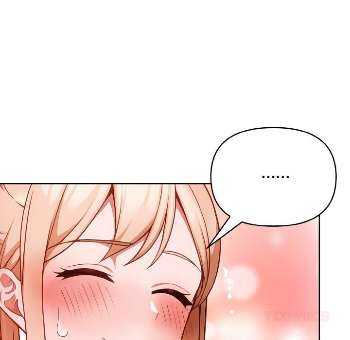 《欲縯越烈》漫画 第6話