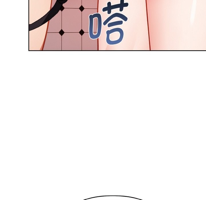 《欲縯越烈》漫画 第6話