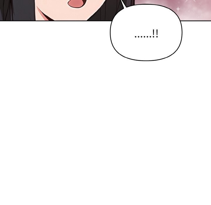 《欲縯越烈》漫画 第6話