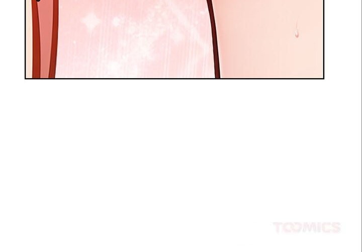 《欲縯越烈》漫画 第7話