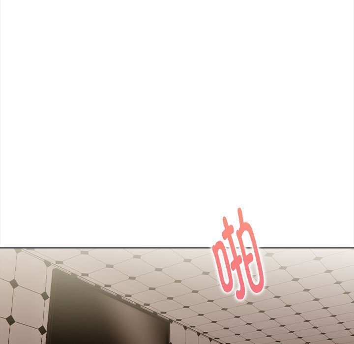 《欲縯越烈》漫画 第7話