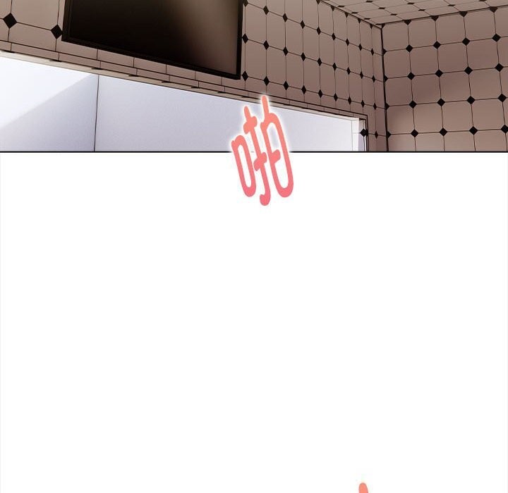 《欲縯越烈》漫画 第7話