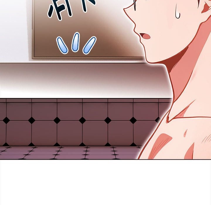 《欲縯越烈》漫画 第7話