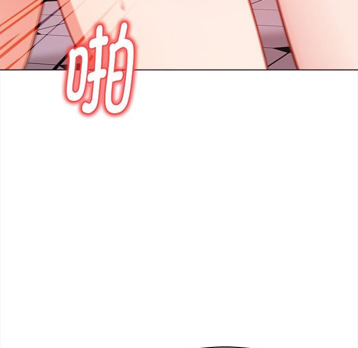 《欲縯越烈》漫画 第7話