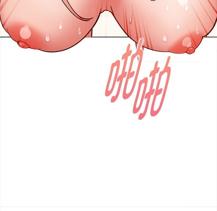 《欲縯越烈》漫画 第7話