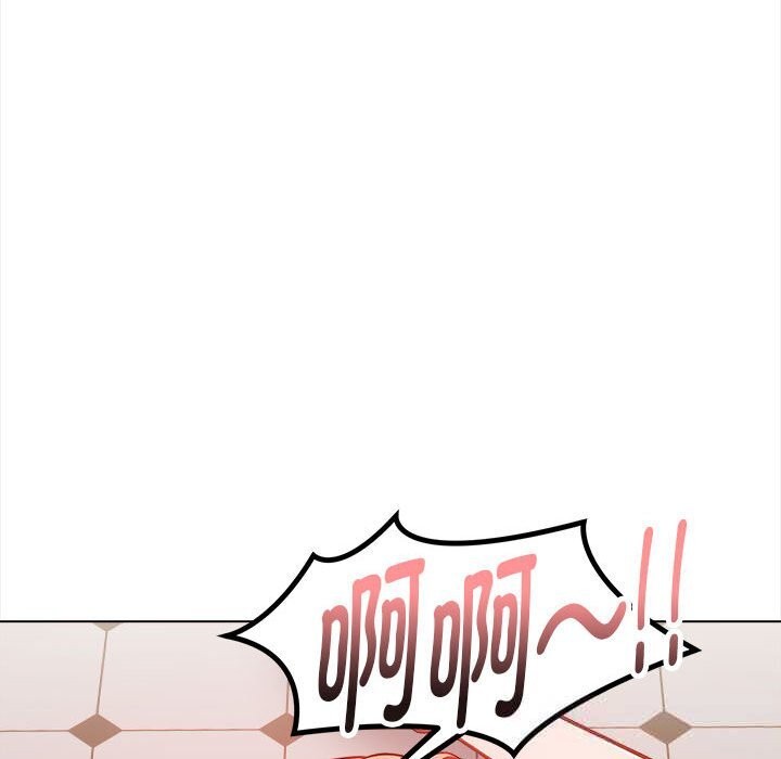 《欲縯越烈》漫画 第7話