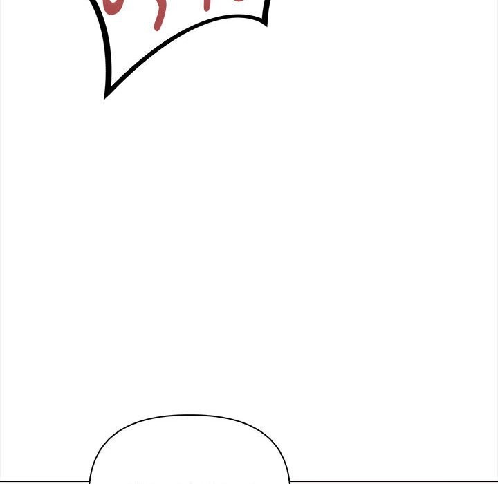 《欲縯越烈》漫画 第7話