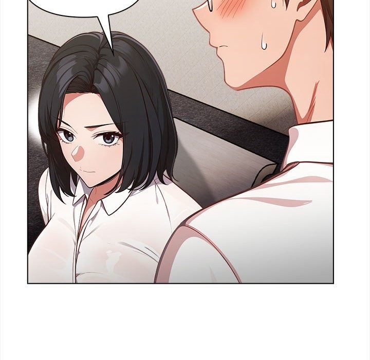 《欲縯越烈》漫画 第7話