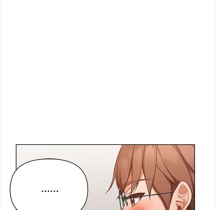 《欲縯越烈》漫画 第7話