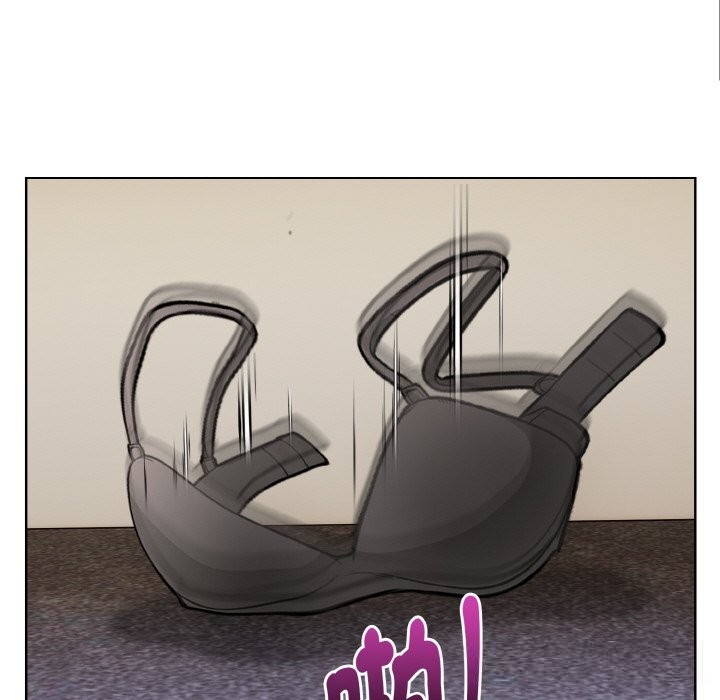 《欲縯越烈》漫画 第8話