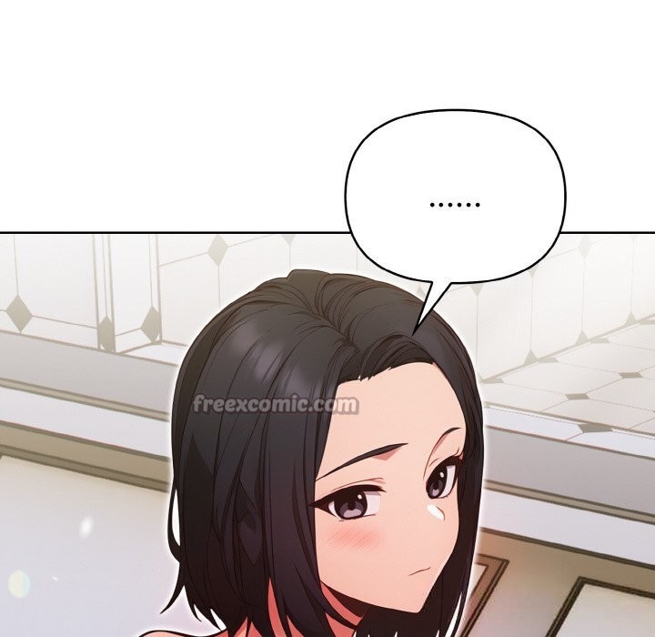 《欲縯越烈》漫画 第8話