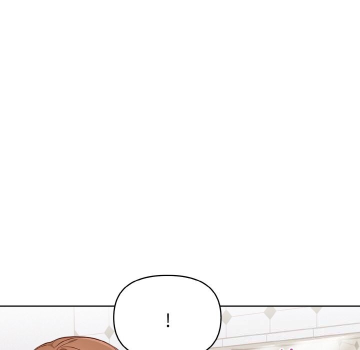 《欲縯越烈》漫画 第8話