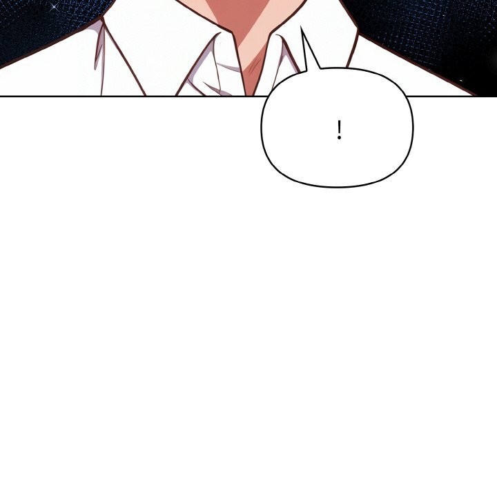 《欲縯越烈》漫画 第8話