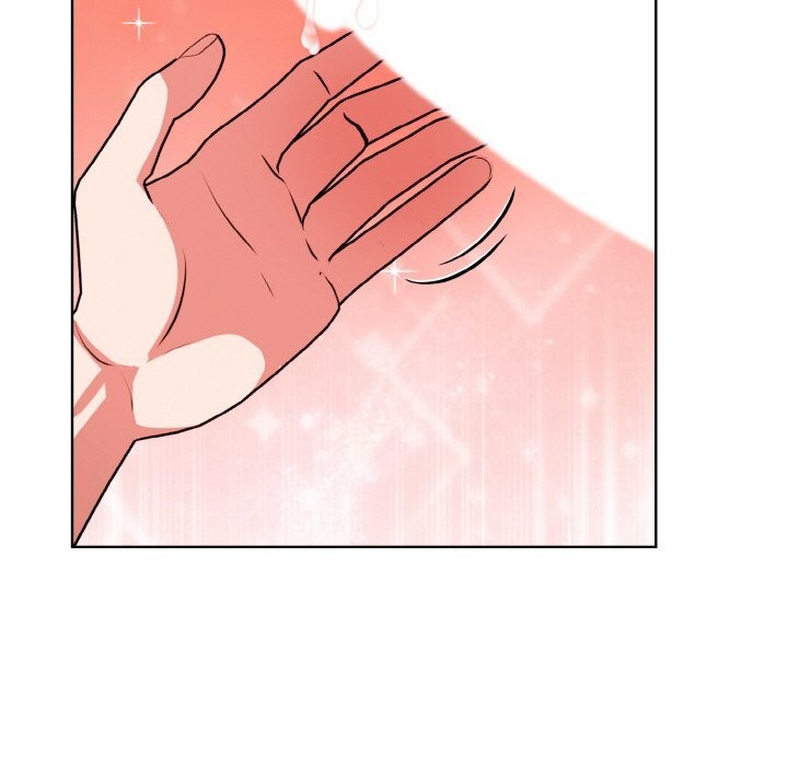 《欲縯越烈》漫画 第8話