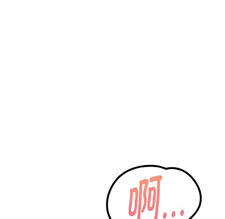 《欲縯越烈》漫画 第9話