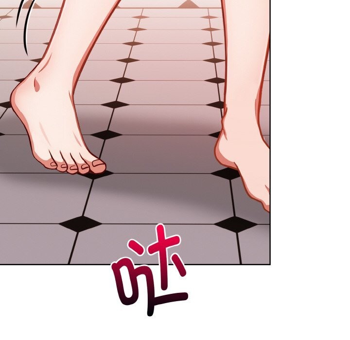 《欲縯越烈》漫画 第9話