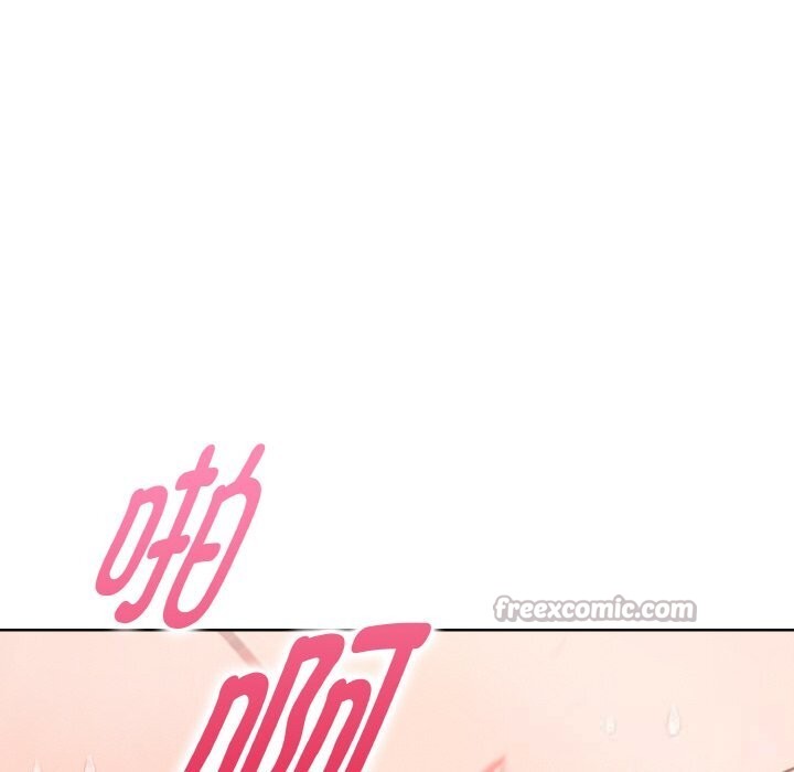 《欲縯越烈》漫画 第9話