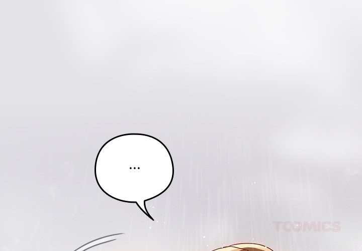 《與眾不同的兄妹》漫画 第10話