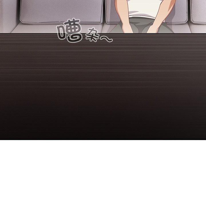 《與眾不同的兄妹》漫画 第10話