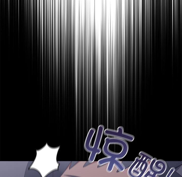 《與眾不同的兄妹》漫画 第10話