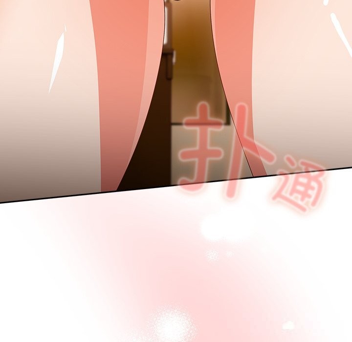 《與眾不同的兄妹》漫画 第11話