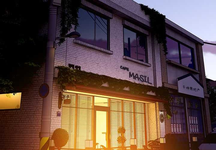 《與眾不同的兄妹》漫画 第17話