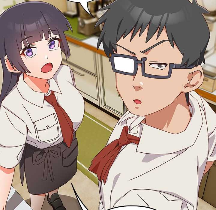 《與眾不同的兄妹》漫画 第17話