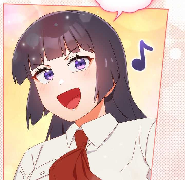 《與眾不同的兄妹》漫画 第17話