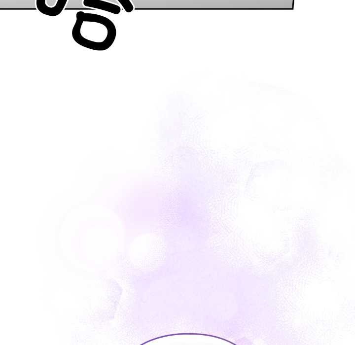 《與眾不同的兄妹》漫画 第17話