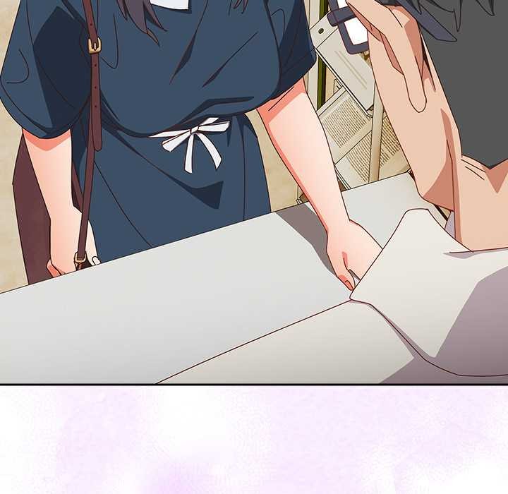 《與眾不同的兄妹》漫画 第17話